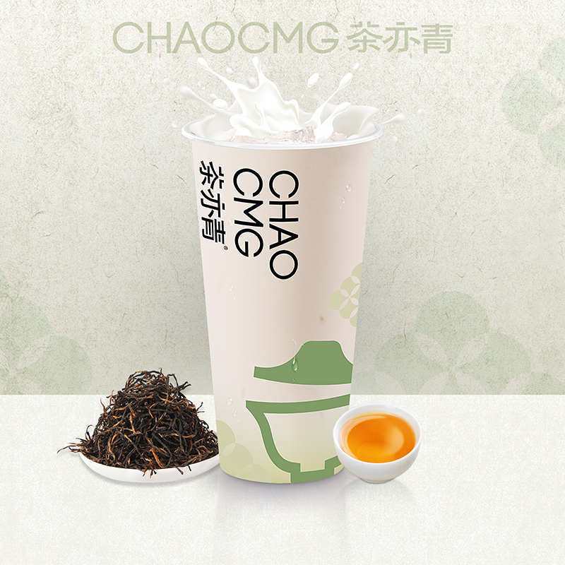 潮韵冰观音奶茶