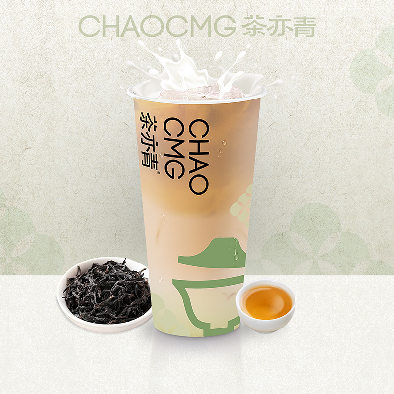 金牡丹鲜奶茶