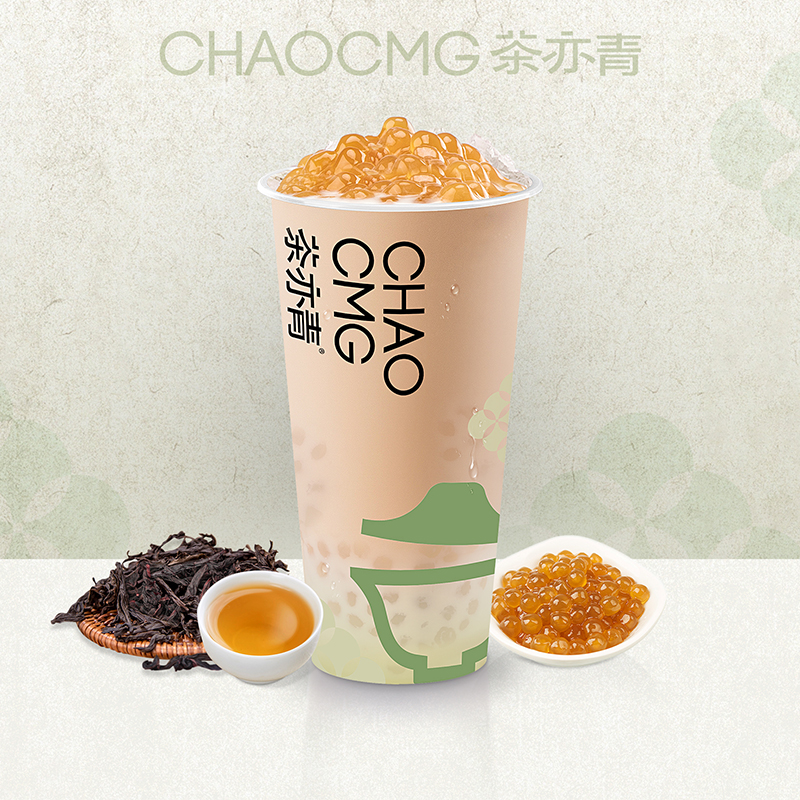 琥珀珍珠鲜奶茶