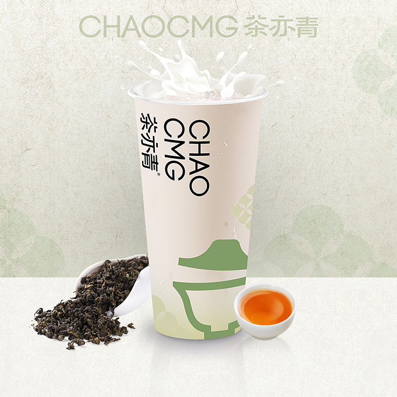 潮汕单丛鲜奶茶