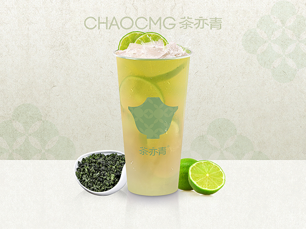 手锤·冰观音柠檬茶