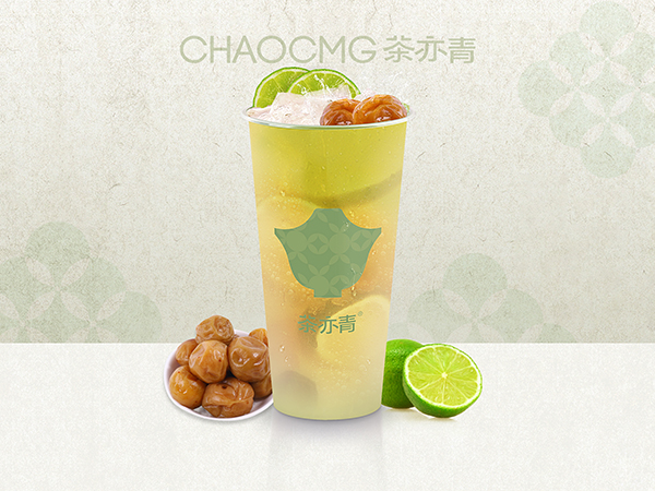手锤·普宁咸梅柠檬茶