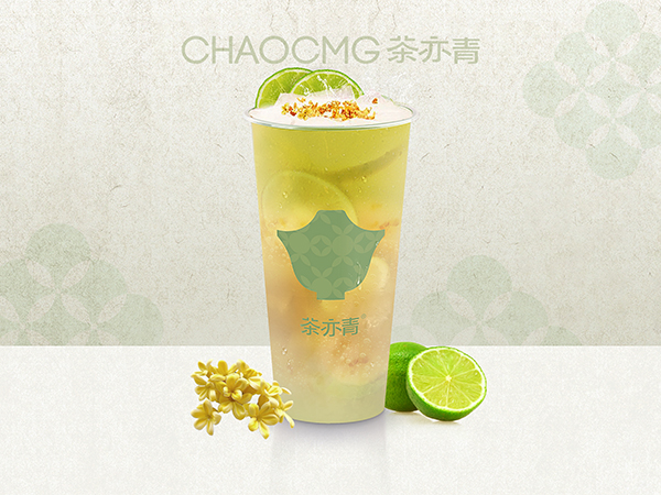 手锤·桂花单丛柠檬茶