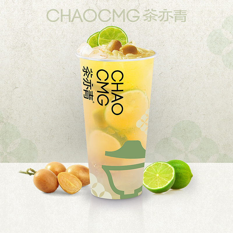 潮汕黄皮冰