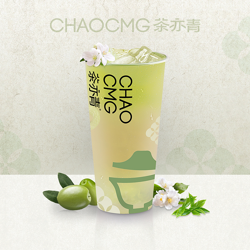 橄榄茉莉茶