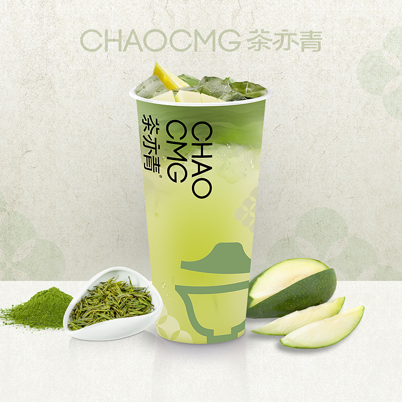 抹茶·青芒