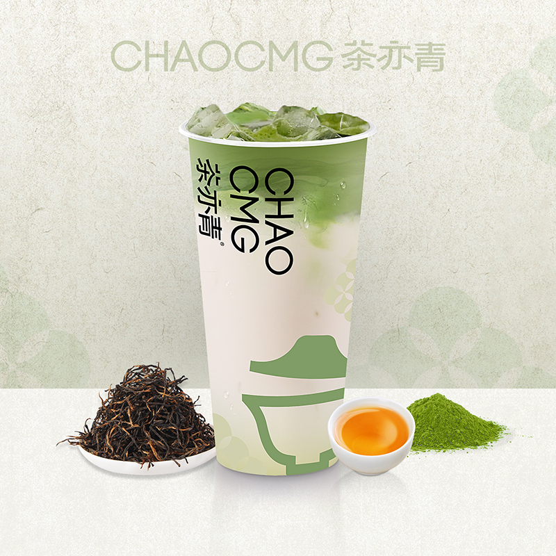 抹茶·冰观音