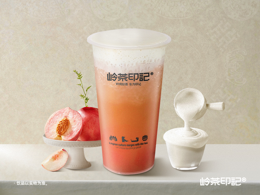 桃芝幺幺（沙冰）