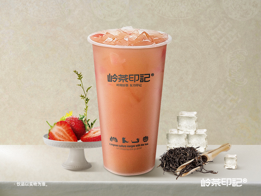初恋莓莓冰茶