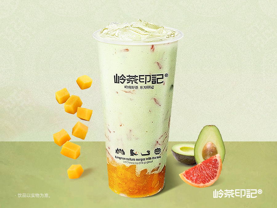 牛油果芒芒甘露