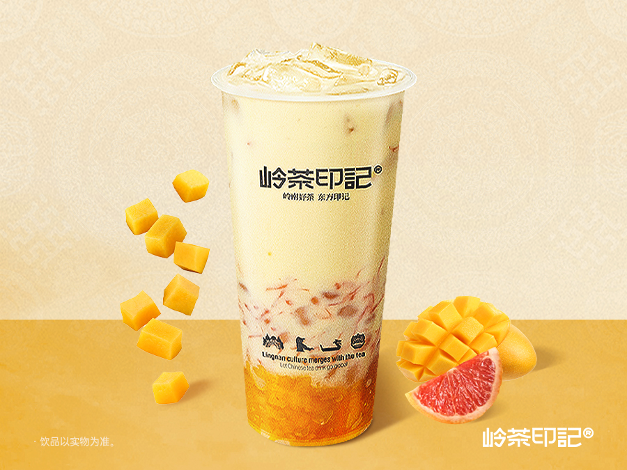 杨枝甘露