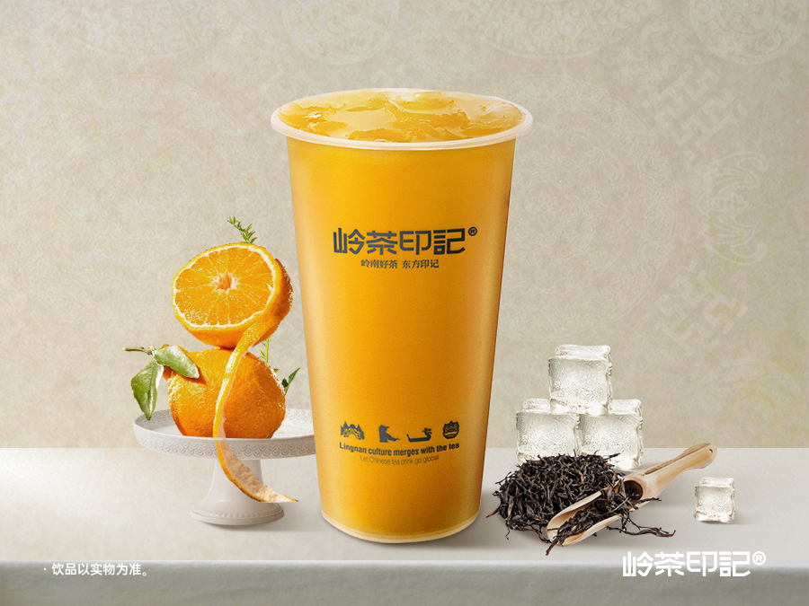 粒粒鮮橙冰茶