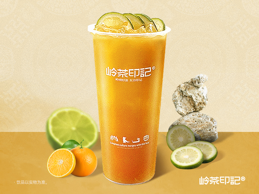 粒粒鮮橙檸茶
