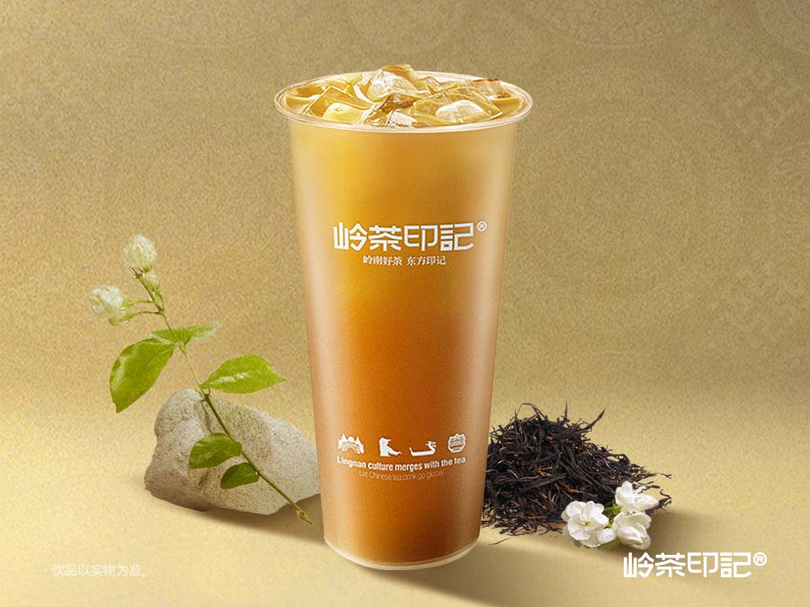 高山茉莉