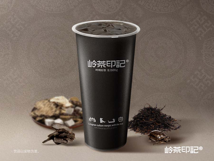 “非遗”顺德龟苓茶（孕妇不宜饮用）