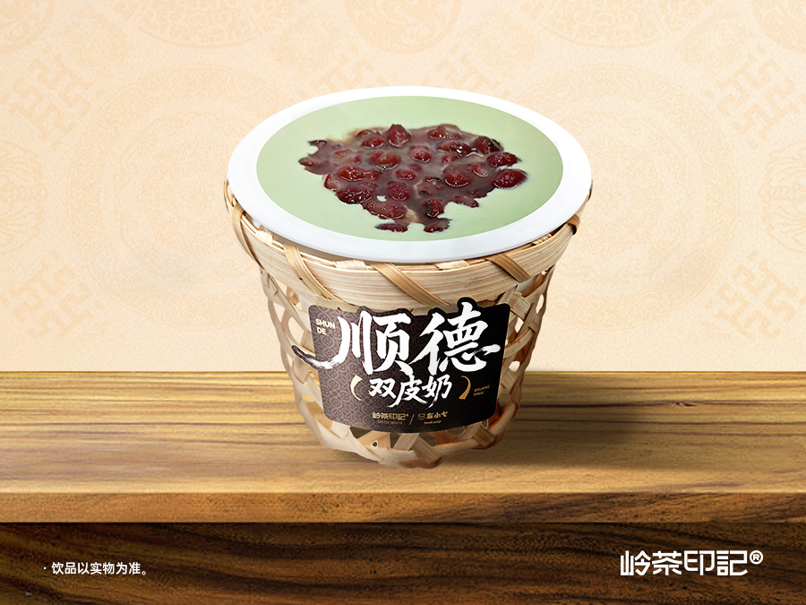 红豆绿洲双皮奶