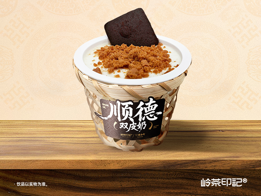 黑巧脆云双皮奶