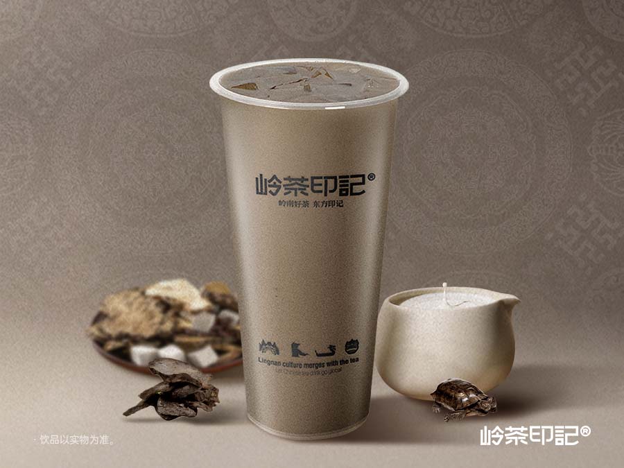 “非遗”顺德龟苓奶（孕妇不宜饮用）