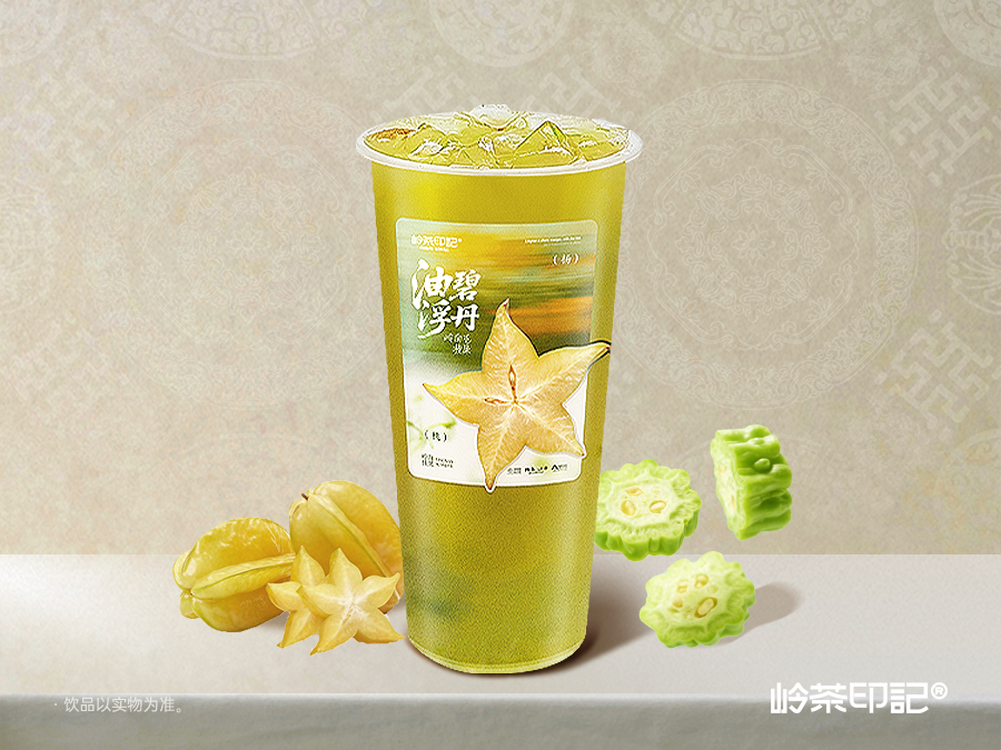 杨桃果苦瓜香柠