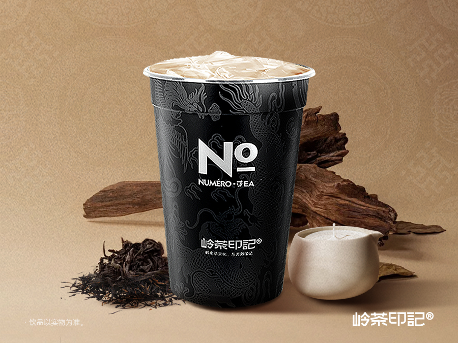 超有料大桶鲜奶茶