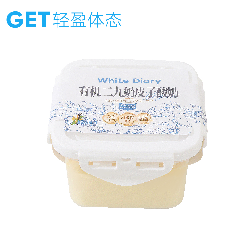 二九奶皮子酸奶