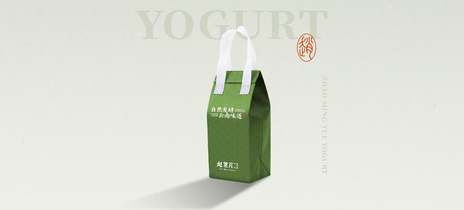 单杯保温袋
