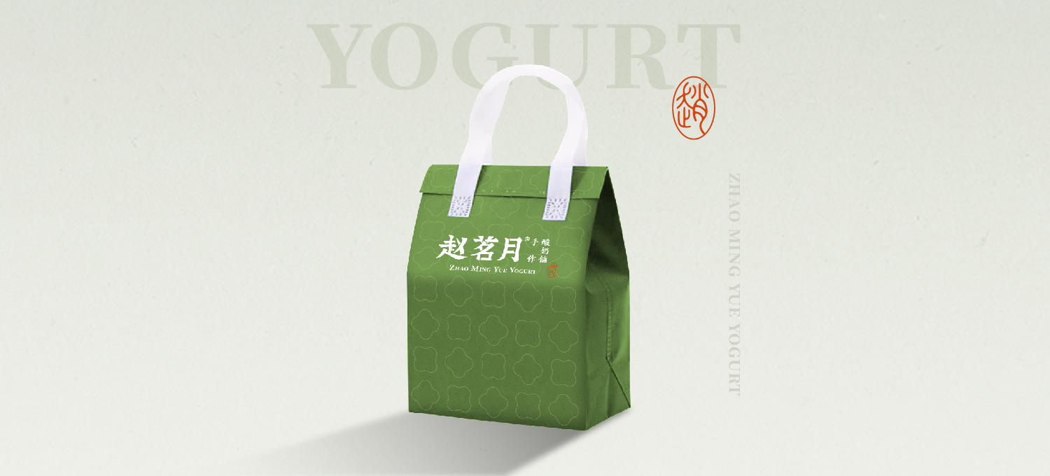 四杯保温袋