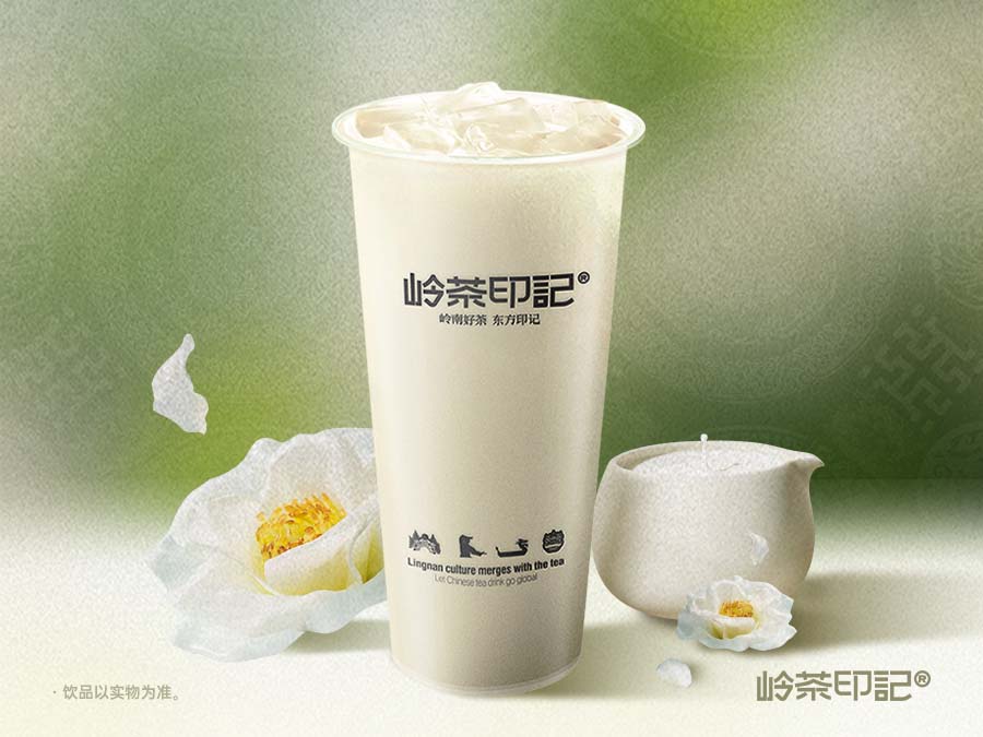 七巧白茉莉轻乳茶