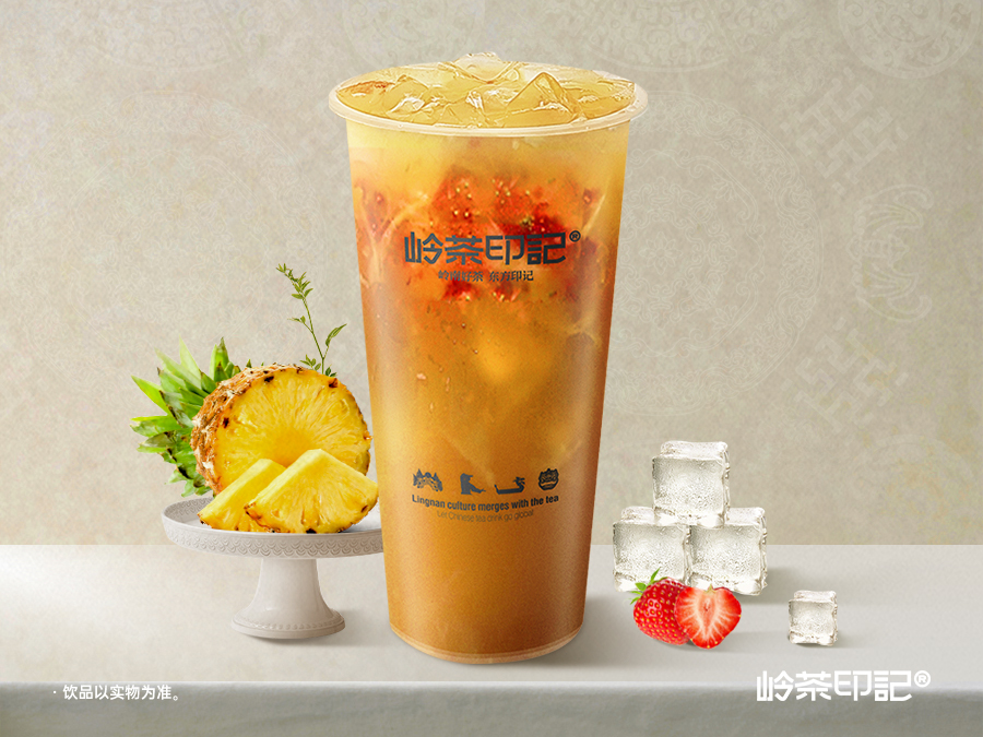 超盏鬼“番茄炒蛋”