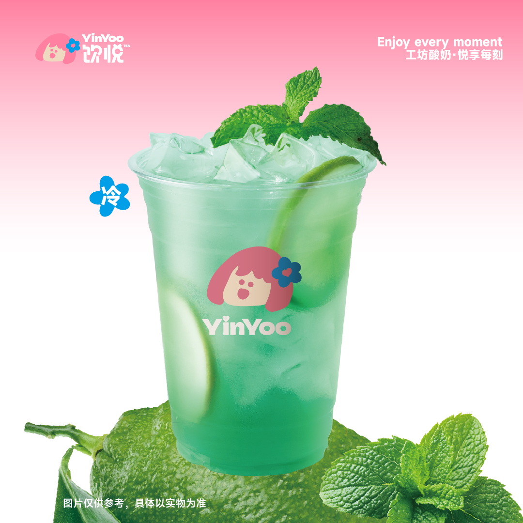 薄荷香柠茶