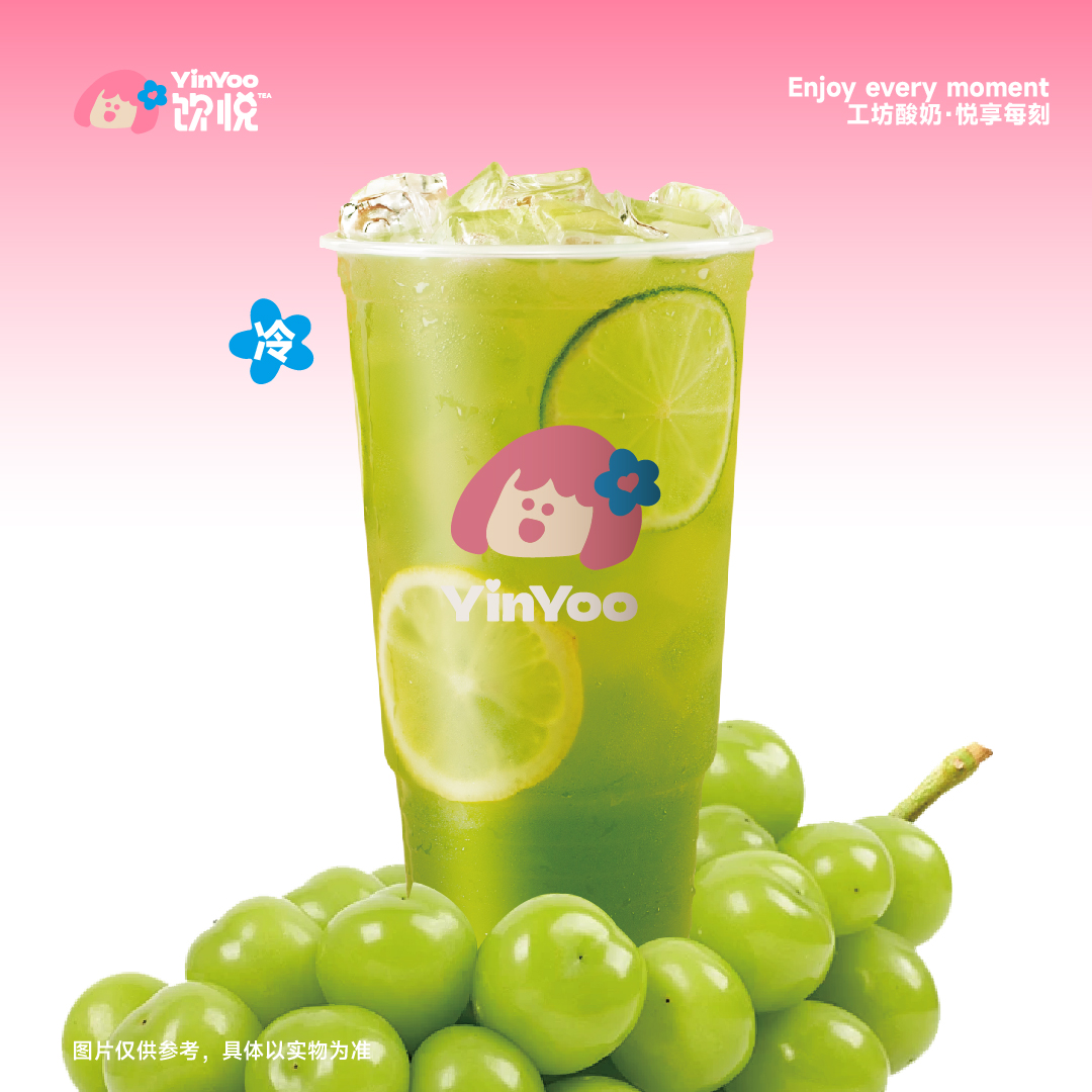 大大大杯冰青提