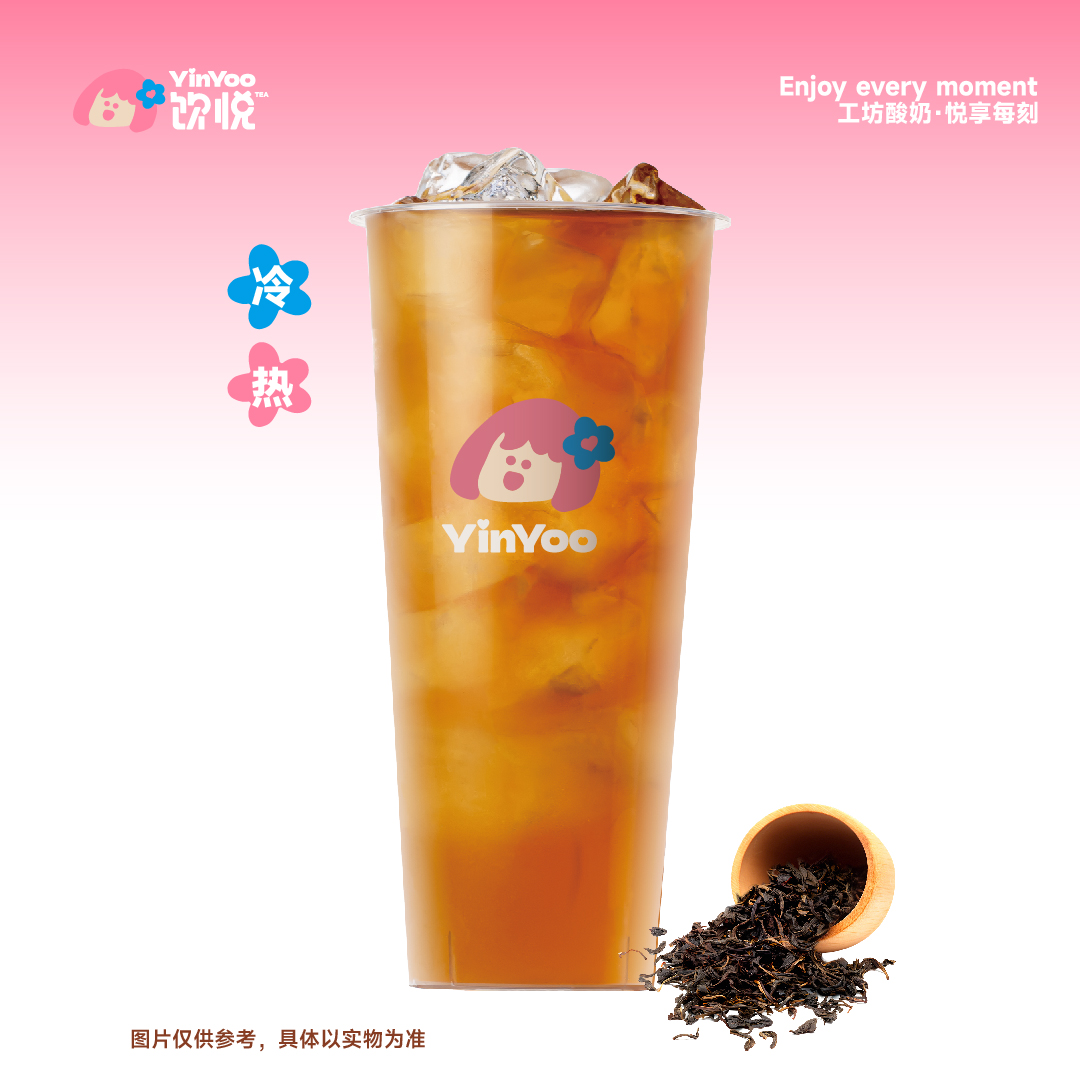 花香红茶