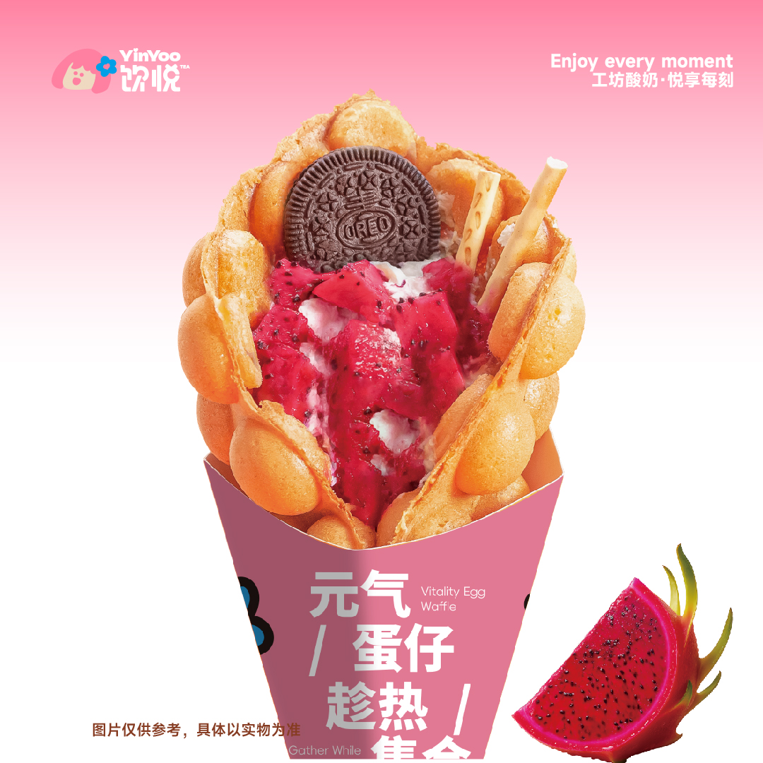 火龙果奶油蛋仔杯