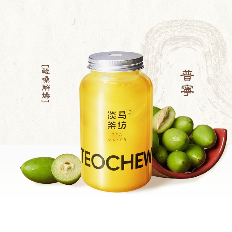 普宁橄榄青乌龙