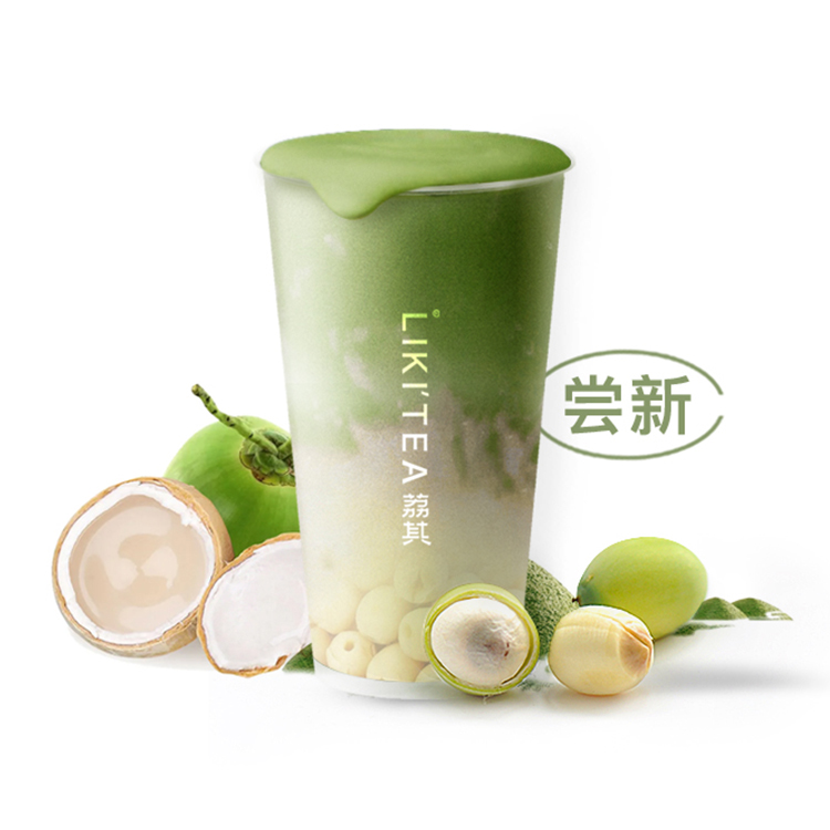 抹竹莲子