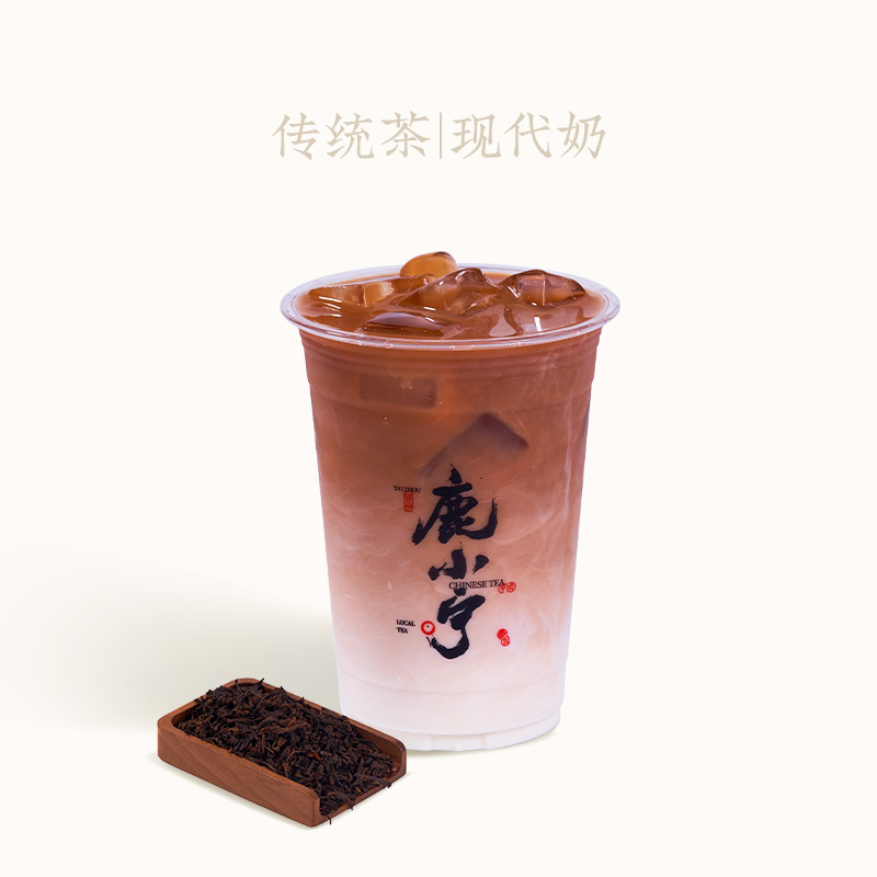 墨染·云南普洱轻乳