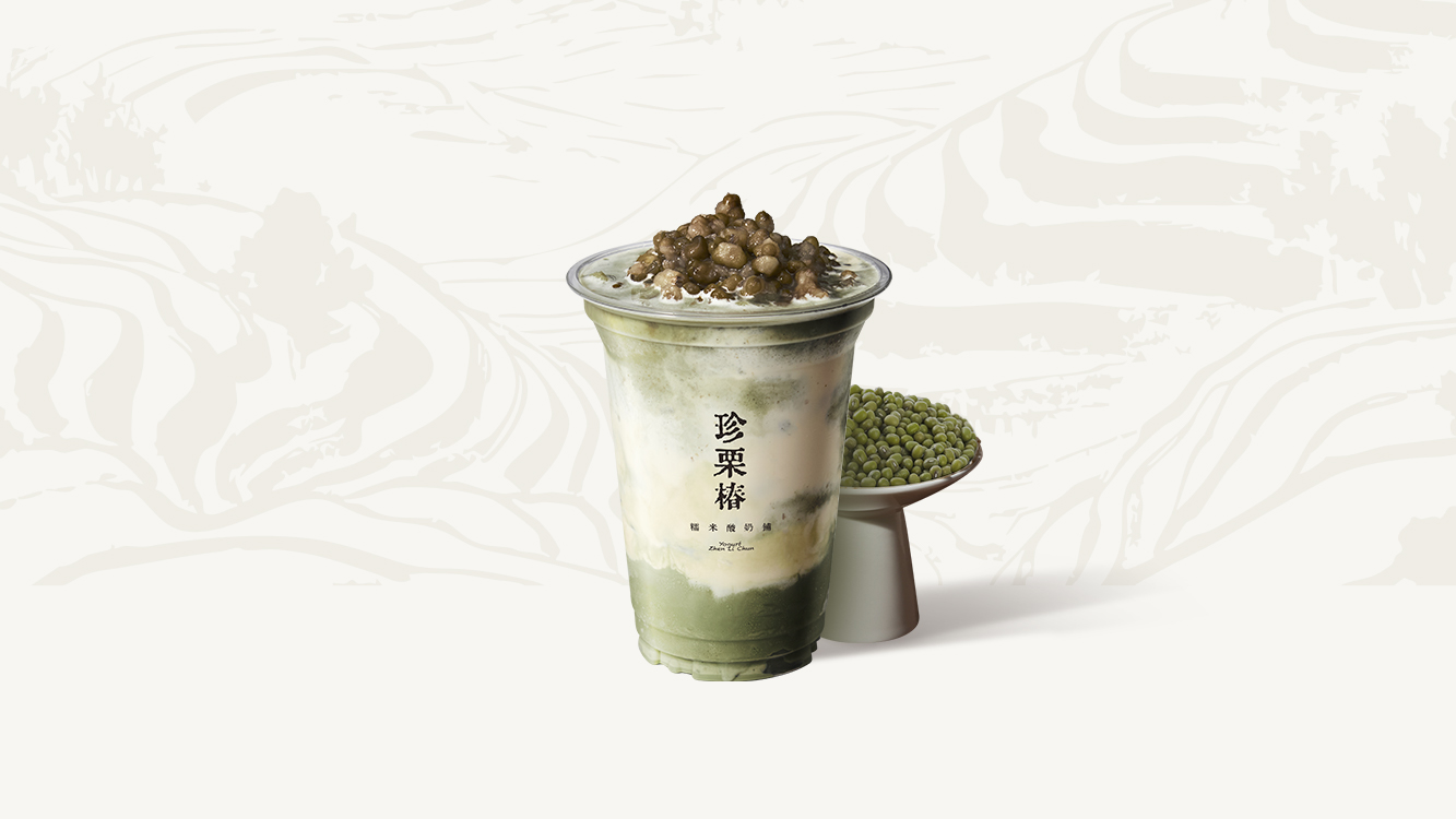 抹茶冰淇淋绿豆冰