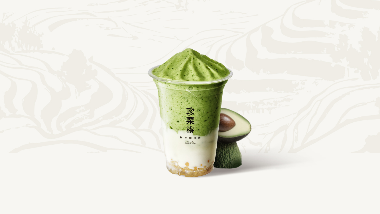 牛油果马蹄羽衣酸奶