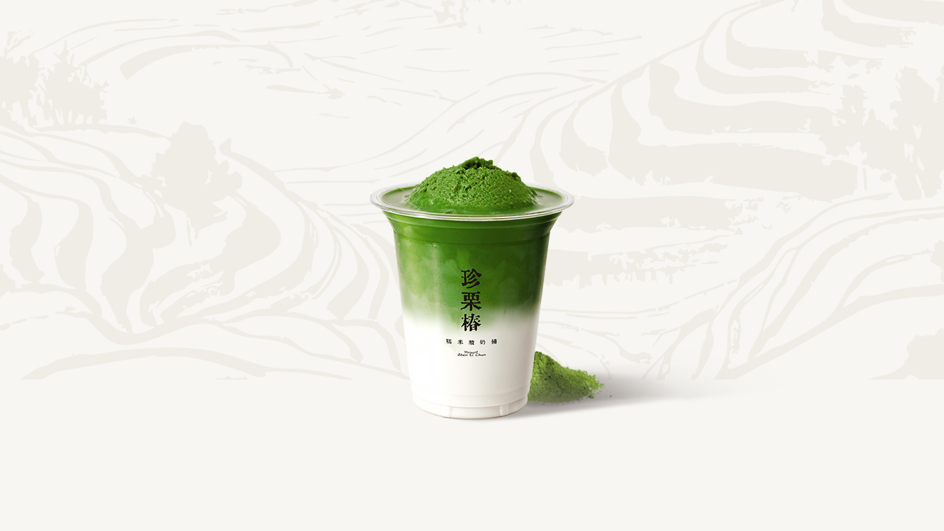 生椰抹茶冰淇淋