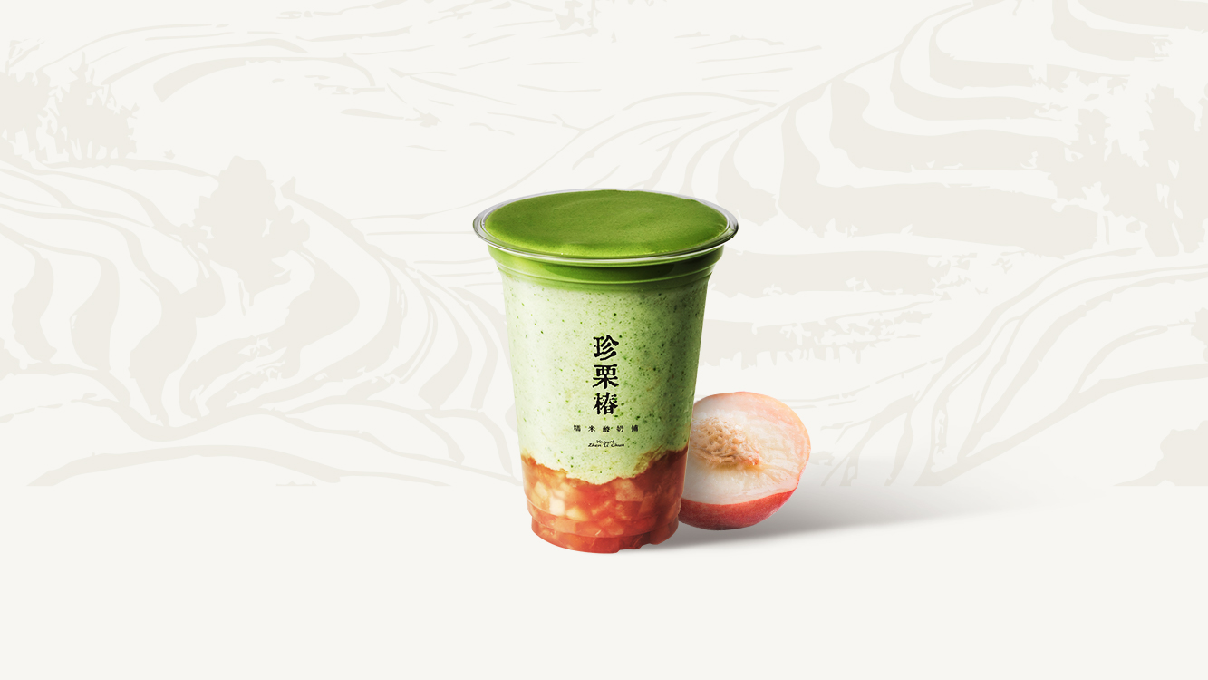 粉桃牛油果酪乳
