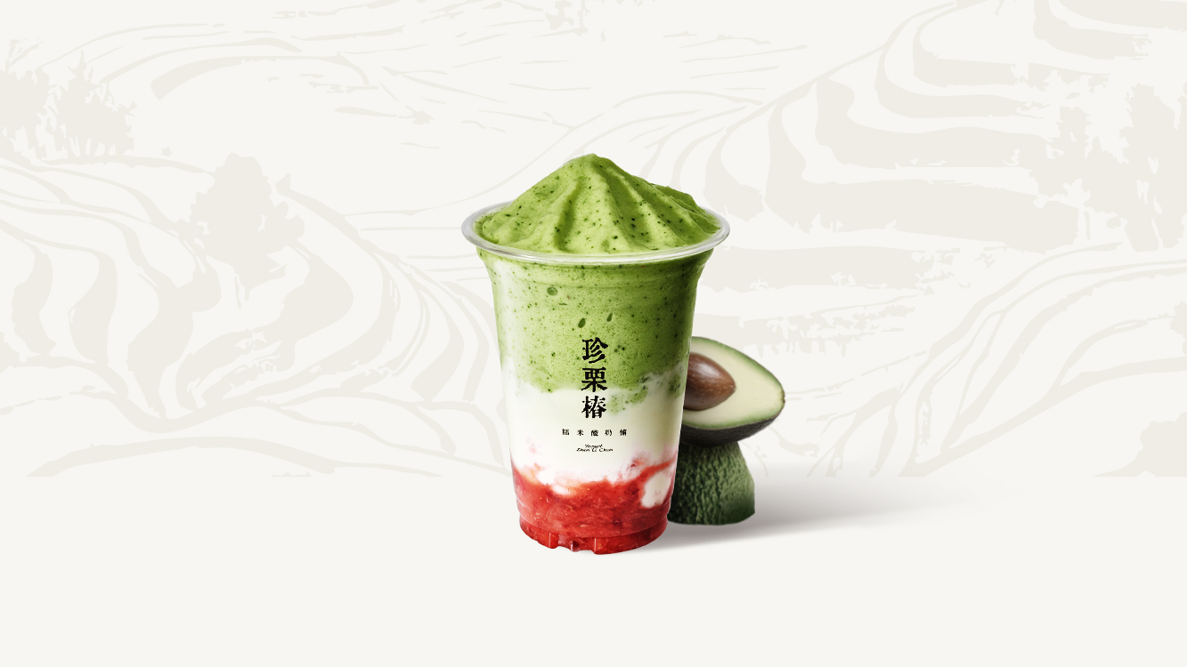 鲜草莓牛油果酸奶