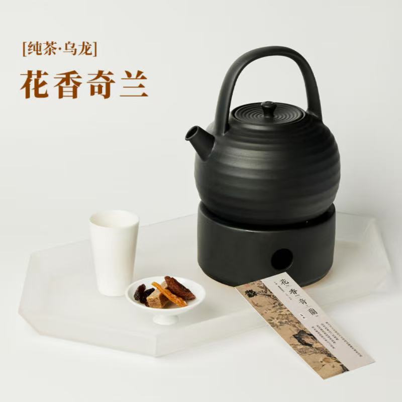 花香奇兰
