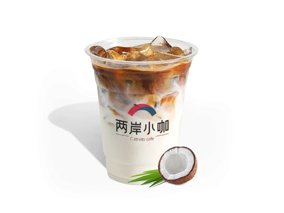 生椰拿铁
