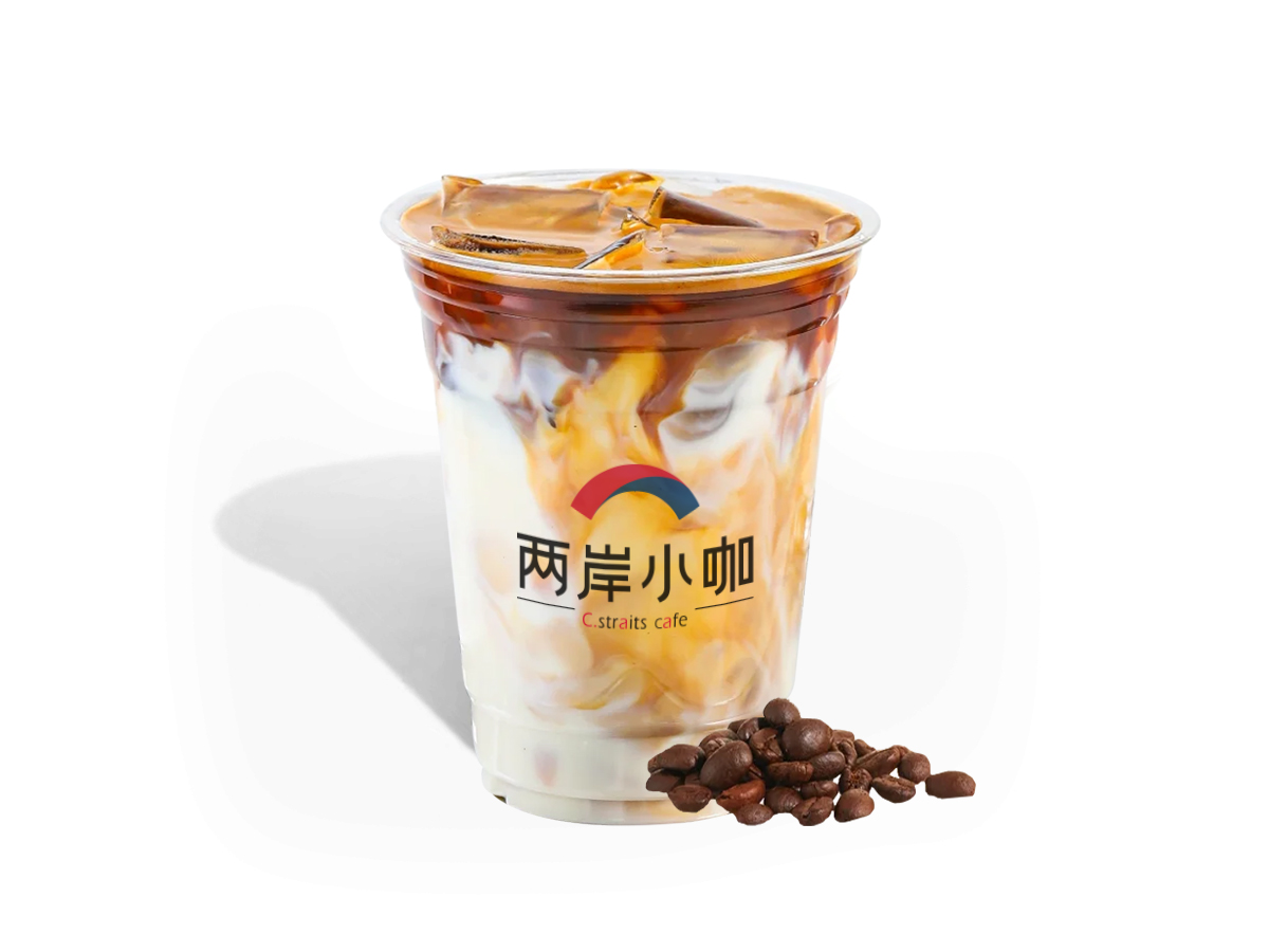 鸳鸯拿铁