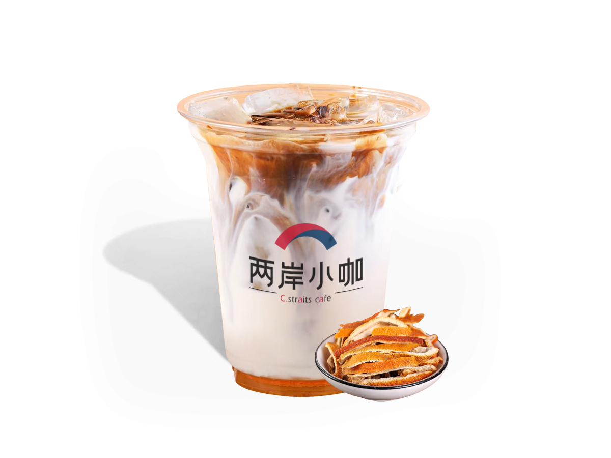 陈皮拿铁