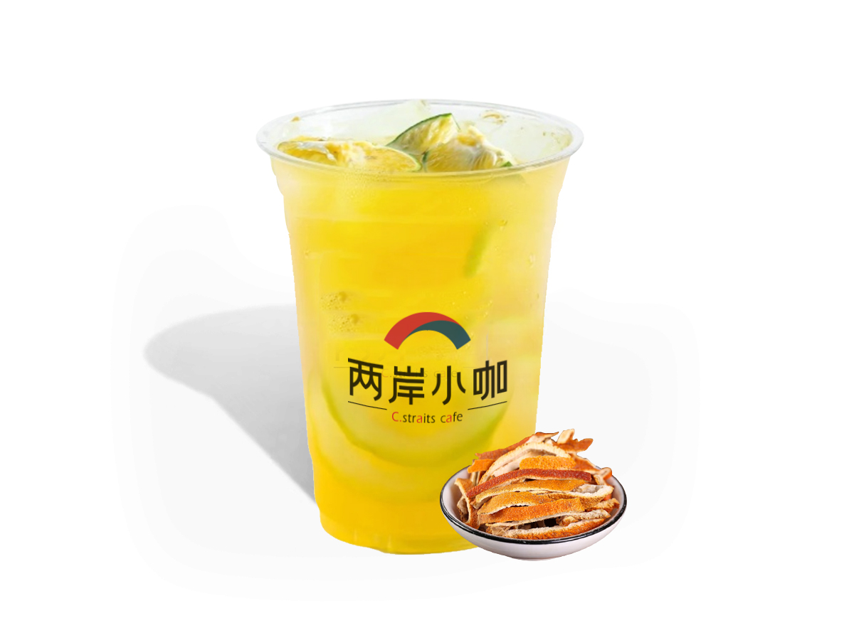 陳皮小青柑
