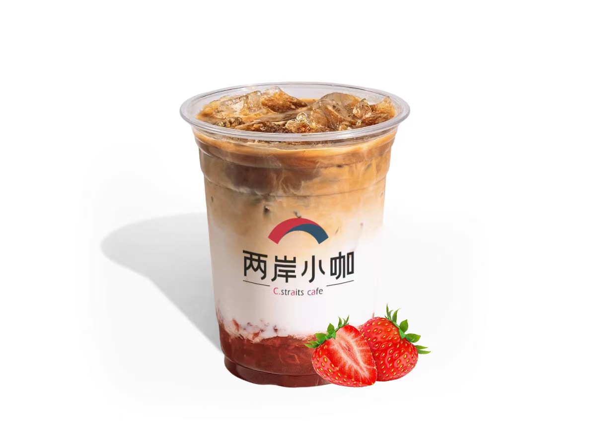 草莓丝绒拿铁