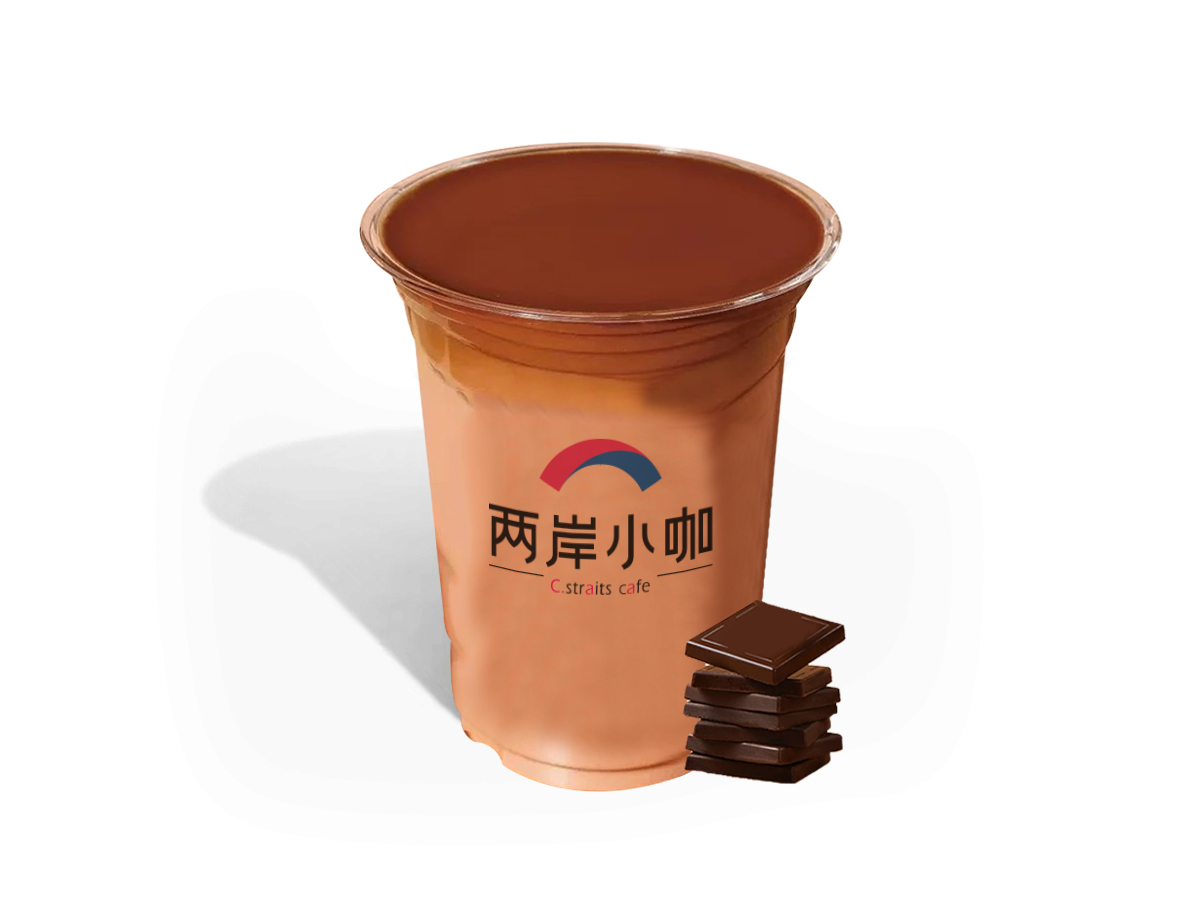 海盐焦糖热可可