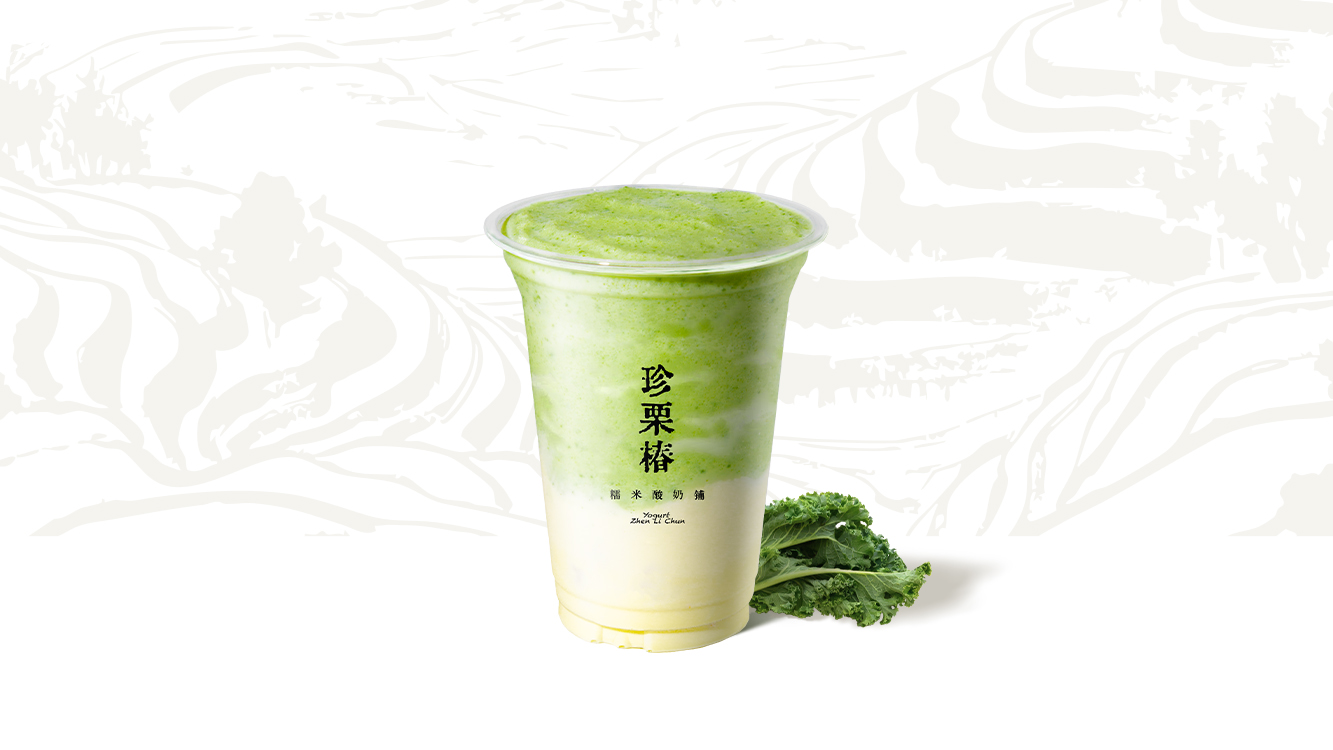 羽衣青叶·咸生酪