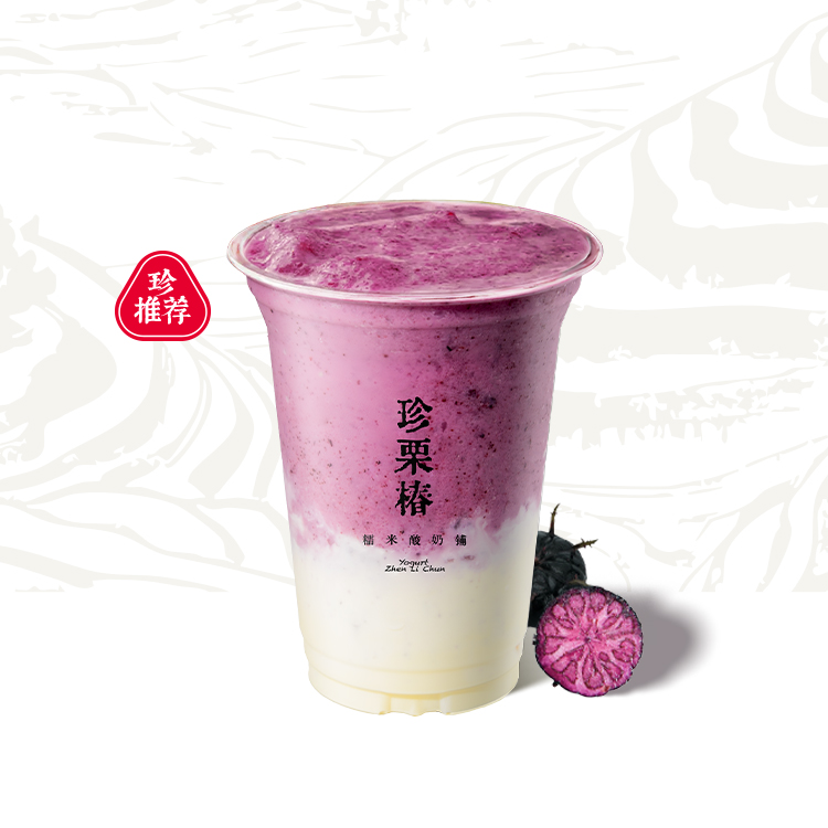 红果参冰浆·咸法酪